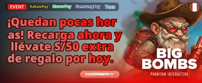 Bono de Bienvenida Premium